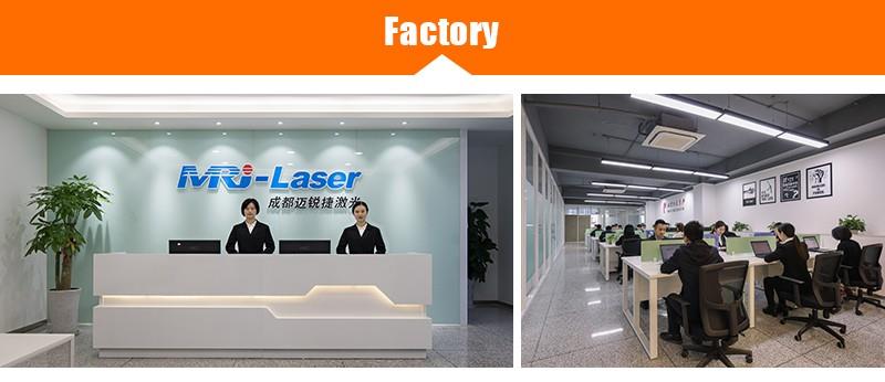 laser engraving machine